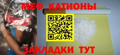 круглые Бугуруслан