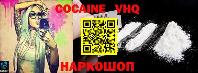 стафф Будённовск