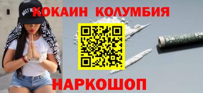 круглые Бугуруслан
