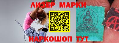 круглые Бугуруслан