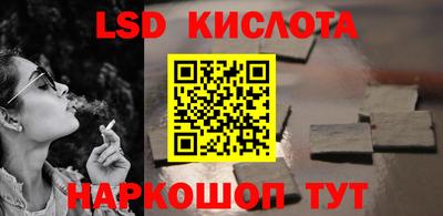 круглые Бугуруслан