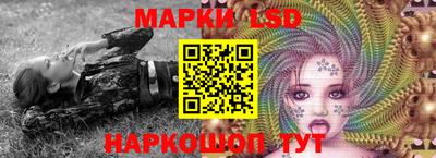 круглые Бугуруслан