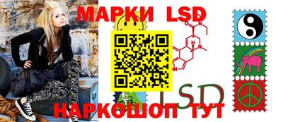круглые Бугуруслан