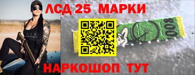 круглые Бугуруслан