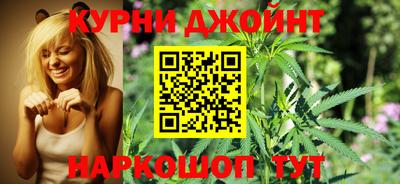 эйфоретик Бузулук