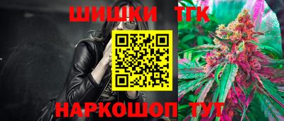 круглые Бугуруслан