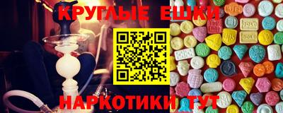 стафф Будённовск