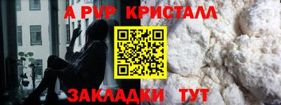 круглые Бугуруслан