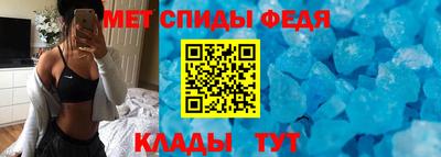 круглые Бугуруслан