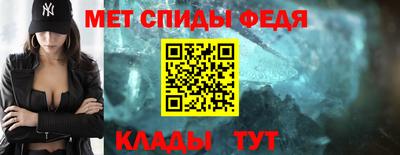 эйфоретик Бузулук