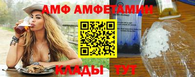 круглые Бугуруслан