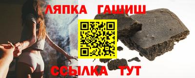 эйфоретик Бузулук