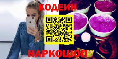 круглые Бугуруслан