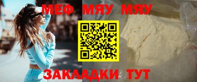 круглые Бугуруслан